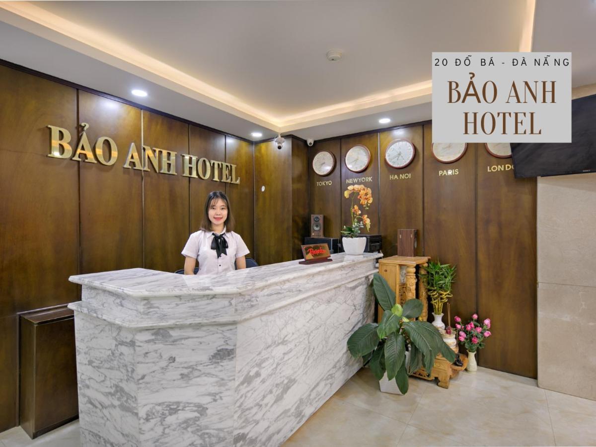 Bao Anh Apartment ดานัง ภายนอก รูปภาพ